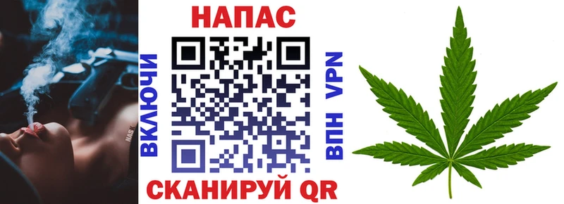 Хочу наркоту Курганинск Гашиш  Галлюциногенные грибы  COCAIN  МЕФ  МАРИХУАНА 