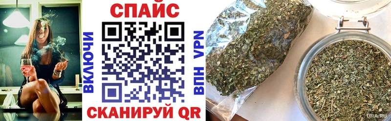 БУТИРАТ жидкий экстази  продажа наркотиков  hydra ССЫЛКА  Курганинск 