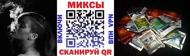 БУТИРАТ буратино Курганинск