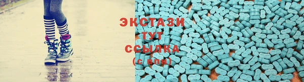 прущая мука Баксан