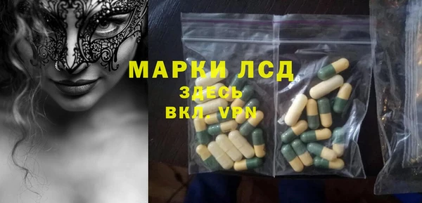прущая мука Сосновый Бор