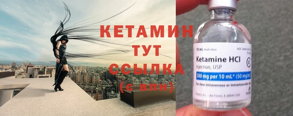 кокаин Балабаново