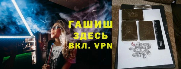 крисы Арсеньев