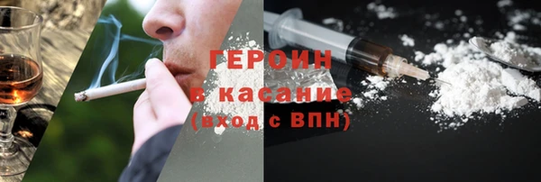MDMA Аркадак