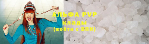 крисы Арсеньев