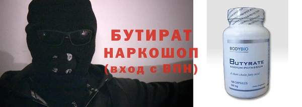 прущая мука Баксан