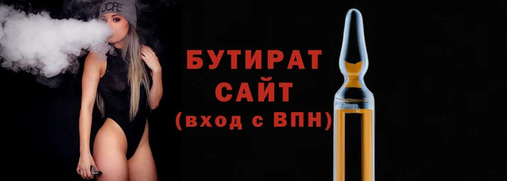 прущая мука Сосновый Бор