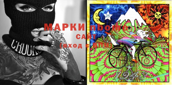 прущий лед Сосновоборск