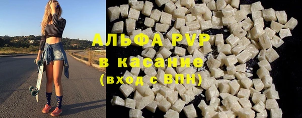 героин Балахна