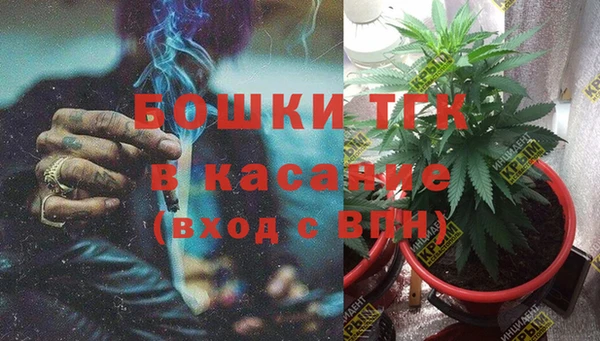 героин Балахна