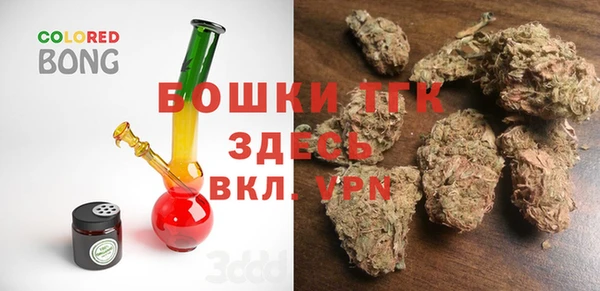 прущая мука Баксан